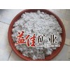 长期直销纤维水镁石 水镁石应用广泛 品质保证