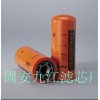 瑞滤达供应唐纳森液压滤芯p165569