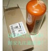 瑞滤达供应唐纳森液压滤芯p176566p165705