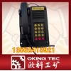 KTH101型兼本安质防爆电话机