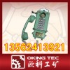 KTH106-3Z矿用本质安全型自动电话机
