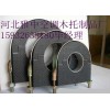 DN300郴州标准空调木托优质生产厂家