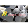 7075铝棒 耐磨7075铝棒 7075铝棒厂家批发
