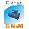 YBB17-4耙斗装岩机用电机 YBB30-4电机