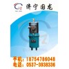 电力液压推动器  济宁液压推动器