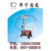 工程照明车  ZM1000B移动照明车 国龙照明灯