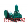 TBW-850/5A泥浆泵