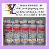 品质推荐2706脱脂剂 三健2706清洁剂 2706