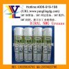 专业销售TD润滑油BIRAL T&D 喷雾型润滑油