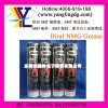 SMT回流焊高温脂BIRAL NMG 高温润滑脂