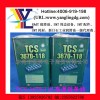 进口高温油TCS 3670-118高温链条油