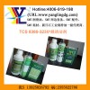 进口TCS-8380－323 炉膛清洁剂