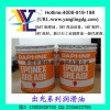 DAPHNE EPONEX GREASE NO.1出光一号