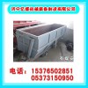 侧卸式矿车 百度推广产品 亿煤机械侧卸式矿车