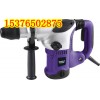 电锤  优质电锤  电锤厂家  电锤价格