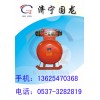 矿用隔爆型真空馈电开关