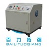 北京工业加湿器,工业加湿器价格,高压微雾加湿器厂家