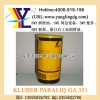 克鲁勃KLUBER PARALIQ GA 351润滑脂