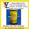 克鲁勃KLUBER MICROLUBE GL 261润滑脂