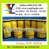 kluber  NBU 12/300 KP 润滑油