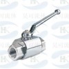 RKH 15L 13 4425不锈钢直通球阀昊可专供