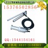 供应煤矿锚杆拉力计 矿用矿锚杆拉力计