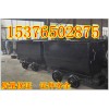 矿车 优质MGC1.1-6固定式矿车  有煤安证矿车