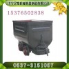 MGC1.1-6固定式矿车报价厂家直销