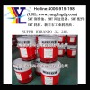 注塑机液压油SUPER HYRANDO 32高级液压油