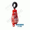 沪工牌双轮起重滑车