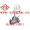 YZW自力式温控阀