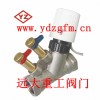 YZTBVC电动平衡二通阀