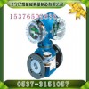 矿用LZD电磁流量计厂家直销
