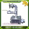 供应RFMH型超温自动洒水装置