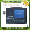 矿用CCZ-1000直读式测尘仪厂家供应价格实惠