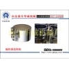 塑料造粒机电磁加热器（图）