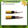 MSLYFVZ-75-9漏泄电缆,漏泄通信电缆