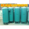 DIN16气水分离器    汽水分离器价格