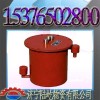 CWG-FY自动负压放水器厂家  自动负压放水器
