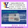 KV8-M8870-OOX YAMAHA针筒油