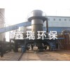 信誉质量定江山-鑫瑞环保专业供应焦炉炉顶消烟除尘车