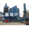 6M焦炉地面除尘站-销售厂家,空气净化,节能环保,值得您选购