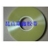 无声揭膜胶带