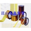 聚酰亚胺胶带