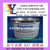 松下润滑油N990PANA-023  头部专用保养油