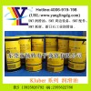 克鲁勃kluber   NBU 12/300 KP 润滑油