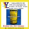 GL261润滑油 德国原装进口