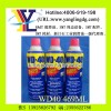 WD-40万能防锈油 热销产品 超低价出售