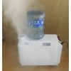 超声波加湿器 纯水型加湿器 车间喷雾加湿器