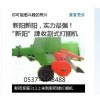 专业生产固定式方捆机 方捆机厂家直销